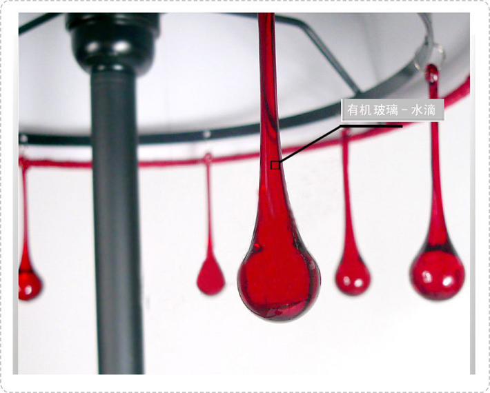 Red Floria Red Glass Floor Lamps, Modern Floor Lamp