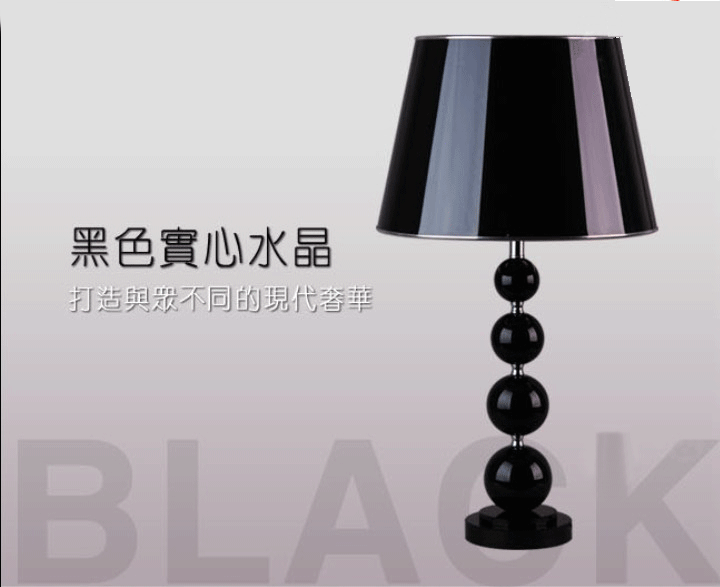 Luxurious Black Solid Crystal Table Lamps