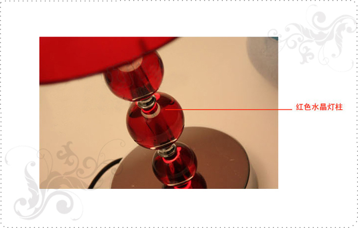 Discount Red Floria Printed Red Crystal Balls Table Lamp