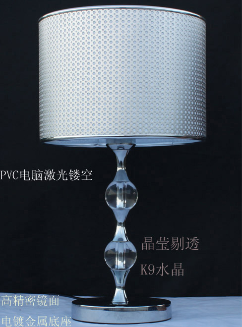 Film Shiny Laser Cover K9 Crystal Shaft Chrome Modern Table Lamps