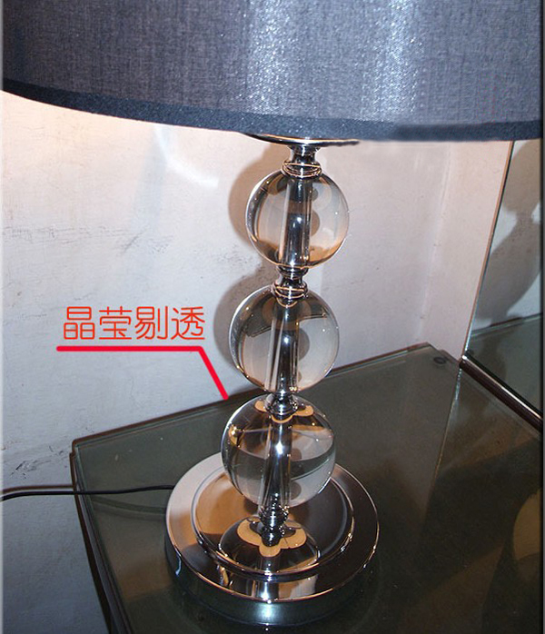 Offwhite Table Lamp with Transparent Crystal Balls